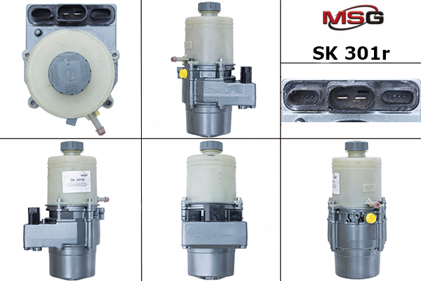 Купить товар - Насос ЭГУР SK 301R в Нефтеюганске